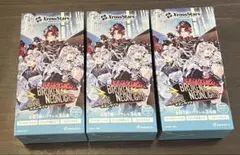 xrossstars ブロークンネオンライツ 2box 封入率通り box特典付 - メルカリ