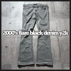 y2k grunge flare black denim studs 2000s