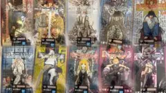 Item thumbnail for item f7544663-fed9-4d6e-bd2a-b38924470cdc