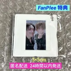 SEVENTEEN D×S Serenade FanPlee ユニットキーリング