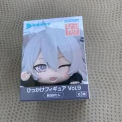ホロライブ ひっかけフィギュア vol.9 獅白ぼたん - メルカリ