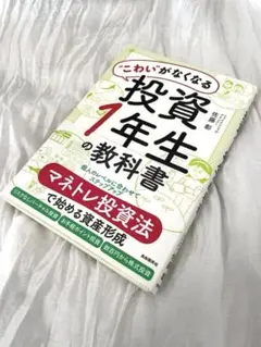 2025年最新】使用済み教科書の人気アイテム - メルカリ