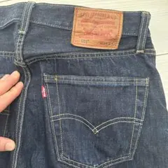 ダークブルー ストレートデニム