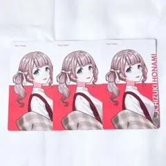 プロセカ エピカ クリフェス 望月穂波