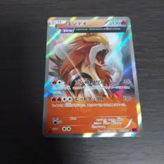 チェルシー様 リクエスト 9点 まとめ商品