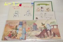 ムーミン カード 絵はがき 5枚セット