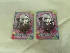 にじさんじチップス　vol.5 壱百満天原サロメ　セット