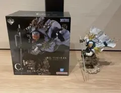 一番くじ ワンピース EX 魂豪示像 vol.2 C賞 スモーカー
