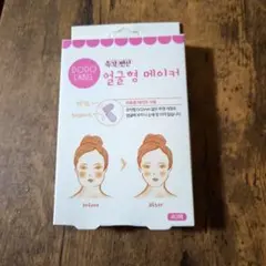 〇【即発送】お買い得♪韓国発 小顔テープ たるみ、しわ補正！輪郭
