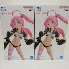 【新品未開封】 転スラ ミリム ESPRESTO フィギュア 2点セット