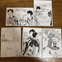 ハイキュー　カードセット