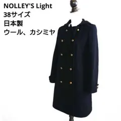 *3414 NOLLEY'S Light ウールカシミヤ コート 38 冬服のサムネイル