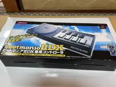 2026年最新】BEATMANIA iidx 専用 コントローラの人気アイテム - メルカリ
