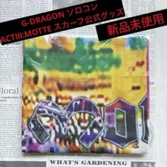 Item thumbnail for item 096edbe5-5b1b-4679-b019-9fbce9c1b7c0