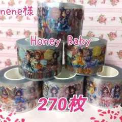 Item thumbnail for item 57e0ff8e-45f2-4b8f-b82f-fd4d8936ef14