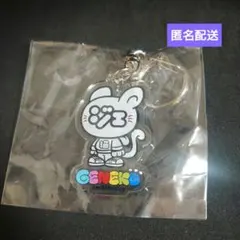 ジェ猫 キーホルダー GENERATIONS