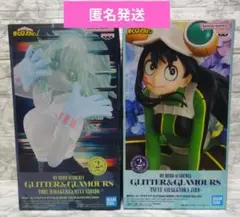 僕のヒーローアカデミア 蛙吹梅雨 葉隠透 フィギュア2種セット 未開封品