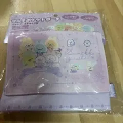 すみっコぐらし　移動ポケット　マルチポケットポーチ ピンク