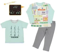 ピクミン パジャマ