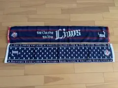 セイコースーパー陸上 応援マフラータオル - メルカリ