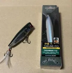 2026年最新】バス釣り引退の人気アイテム - メルカリ