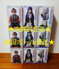 ちょこのせ フリーレン/フェルン/シュタルク 3種9個セット - メルカリ