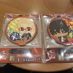 刀剣乱舞ONLINE　～ぬーどるストッパーの陣 其ノ六～ F賞 2個セット