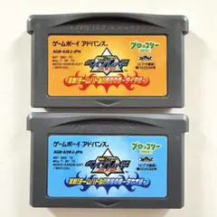 2026年最新】爆転シュートベイブレード セットの人気アイテム - メルカリ