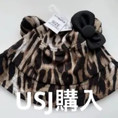 ヒョウ柄 サイズ調整可能 アウトドアハット