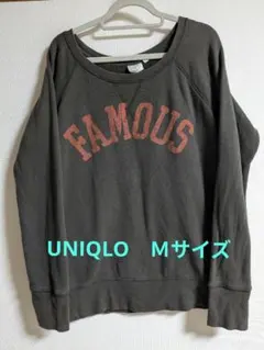 トレーナー　UNIQLO　レディースМサイズ　コットン