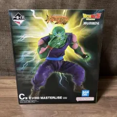 一番くじ ドラゴンボール スペクタクルバトル C賞 ピッコロ