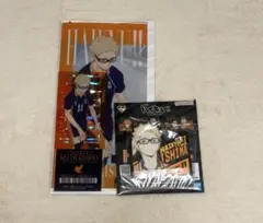 【一番くじ】ハイキュー H賞・I賞　月島蛍セット