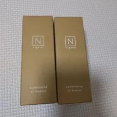 Nオーガニック　コンディショニング　VCエッセンス　30g×2本