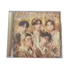 M!LK 爆裂愛してる 好きすぎて滅！ CD 通常盤