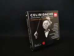 Sergiu Celibidache Symphonies 14CD - メルカリ