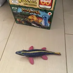 ハッピーセット　アニア　モササウルス　モーサ　マック