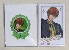 テニプリ 千石清純セット