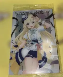 ホロライブウエハースvol.3 角巻わため