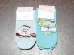 10日迄限定♥すみっコぐらし　キッズ靴下2足セット（15〜20㎝）