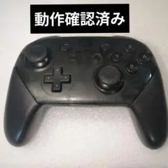 Nintendo　Switch　スイッチ　純正　プロコントローラー#2