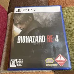 BIOHAZARD RE:4 PS5