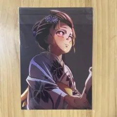 鬼滅の刃 映画 入場者特典 第8弾 恋雪