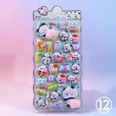 おしりシール ぷにぷに マシュマロシール ぷくぷく 立体 3D シール帳 パンダ