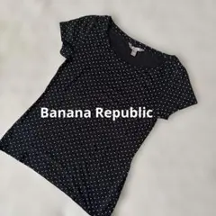 ❤︎Banana Republic❤︎【美品】ドットTシャツ