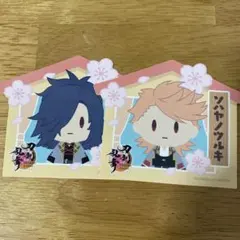 刀剣乱舞　大典太光世　ソハヤノツルギ　シール　審神者の日