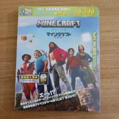 2026年最新】ゲームの達人 dvdの人気アイテム - メルカリ