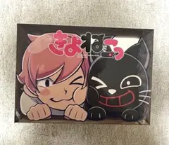 2025年最新】きよねこっ blu-rayの人気アイテム - メルカリ