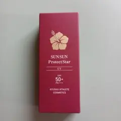 九州アスリート化粧品 ヒトデ日焼け止め美容液 - メルカリ