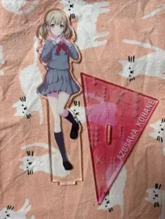 プロセカ　小豆沢こはね　アクスタ