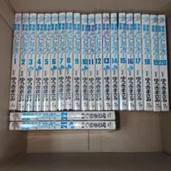 機動警察パトレイバー 全巻セット - メルカリ